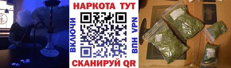  Кокаин Елец