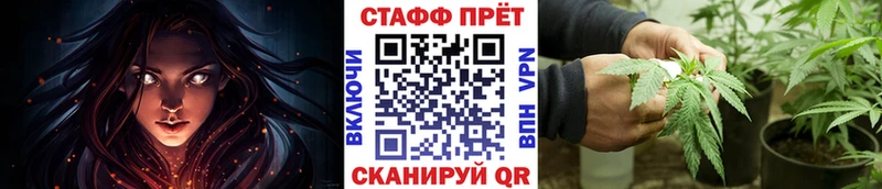 Где найти наркотики Елец Галлюциногенные грибы  A PVP  Гашиш  МЕФ  Канабис  Амфетамин 