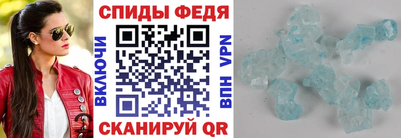 Amphetamine VHQ  сколько стоит  Елец 