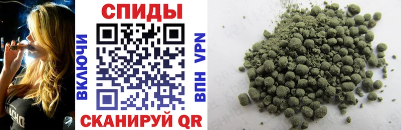 купить  цена  hydra как зайти  БУТИРАТ 1.4BDO  Елец 