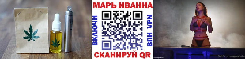 цена   Елец  Canna-Cookies конопля 
