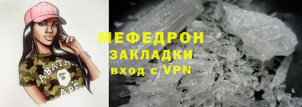mix Верея