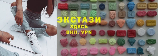 мет Верхнеуральск