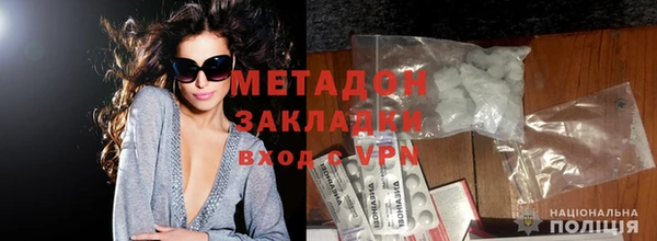 mix Верея