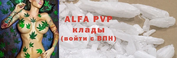 мет Верхнеуральск