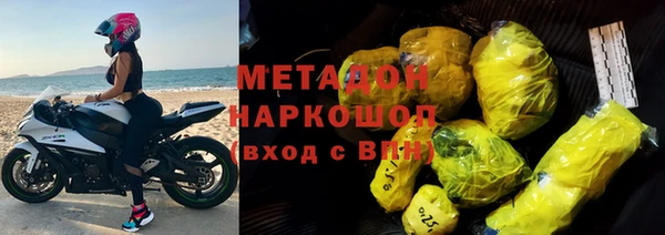 мет Верхнеуральск