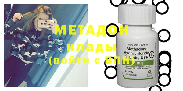 мет Верхнеуральск
