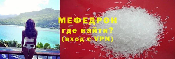mix Верея