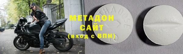 мет Верхнеуральск
