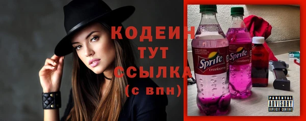 mix Верея