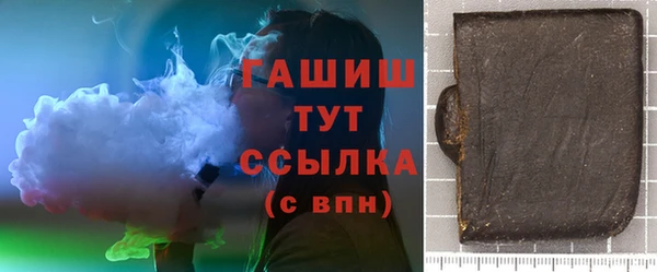 mix Верея