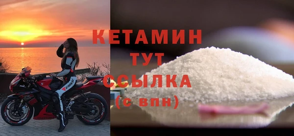 mix Верея