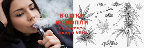 мет Верхнеуральск