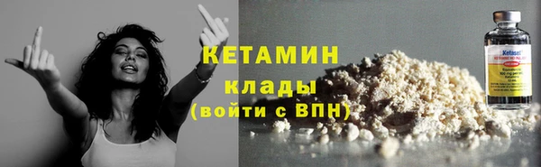 mix Верея