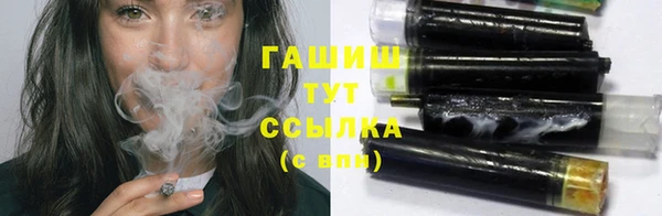спиды Верхний Тагил