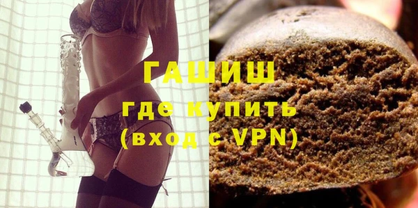mix Верея