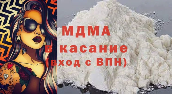 спиды Верхний Тагил