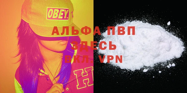 mix Верея