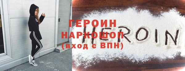 mix Верея