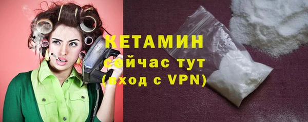 мет Верхнеуральск
