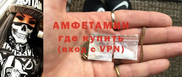 mix Верея