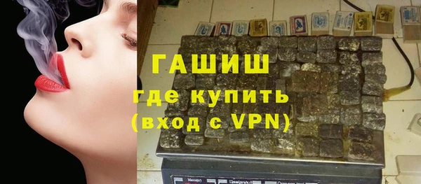 мет Верхнеуральск