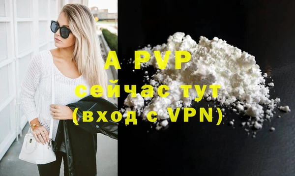 mix Верея