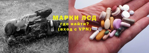 мет Верхнеуральск