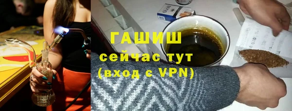 mix Верея