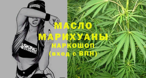мет Верхнеуральск
