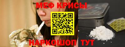 винт Ликино-Дулёво