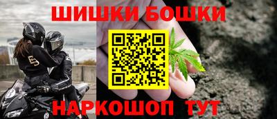 дмт Ливны