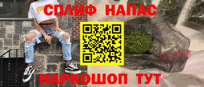 винт Ликино-Дулёво