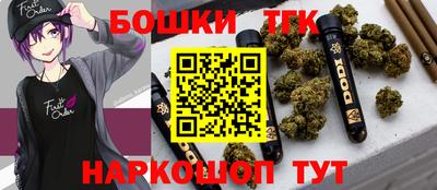 винт Ликино-Дулёво