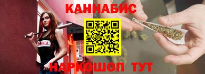 гидра Лесосибирск