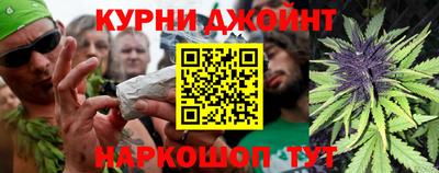 гидра Лесосибирск