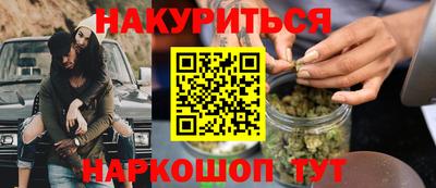 винт Ликино-Дулёво