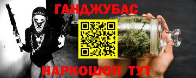 винт Ликино-Дулёво