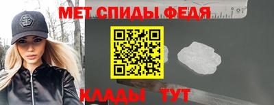 винт Ликино-Дулёво