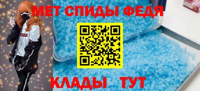 дмт Ливны