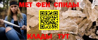 винт Ликино-Дулёво