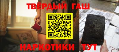 винт Ликино-Дулёво