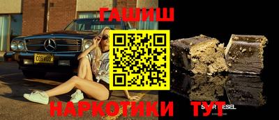 дмт Ливны