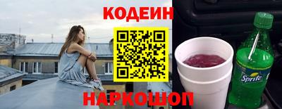 дмт Ливны