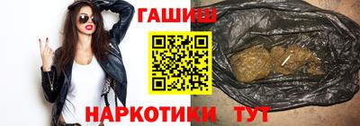 дмт Ливны