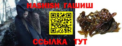винт Ликино-Дулёво