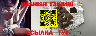 дмт Ливны
