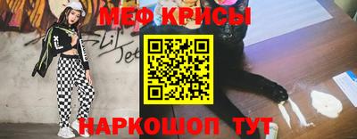 дмт Ливны