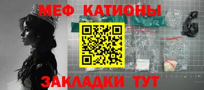 гидра Лесосибирск