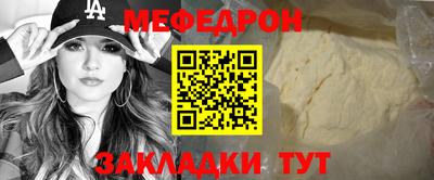 дмт Ливны